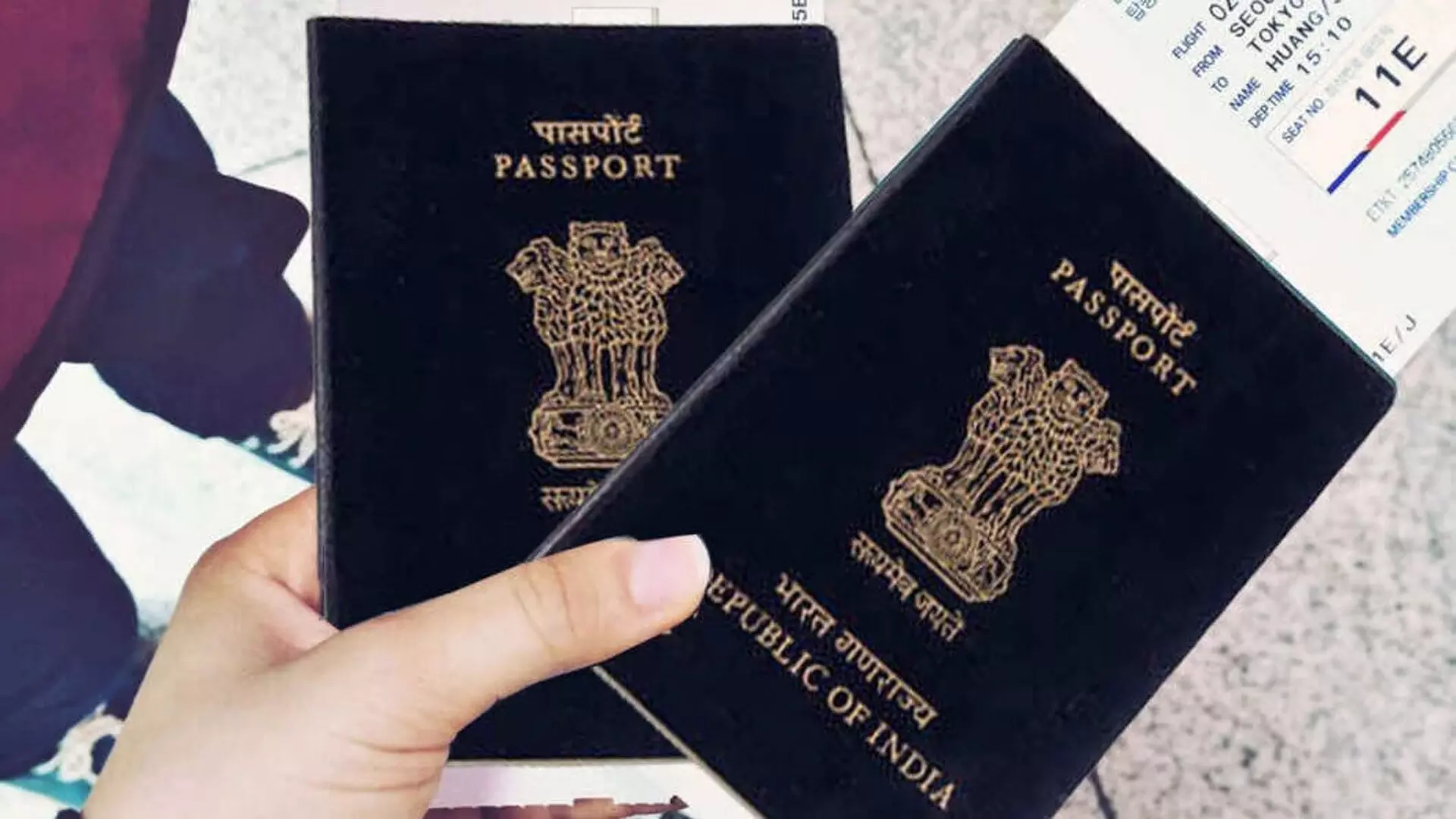 Thane: महिला फर्जी पासपोर्ट के जरिए पाकिस्तान पहुंची, मामला दर्ज