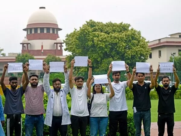 Supreme Court ने कहा कि NEET-UG के लिए दोबारा परीक्षा नहीं होगी