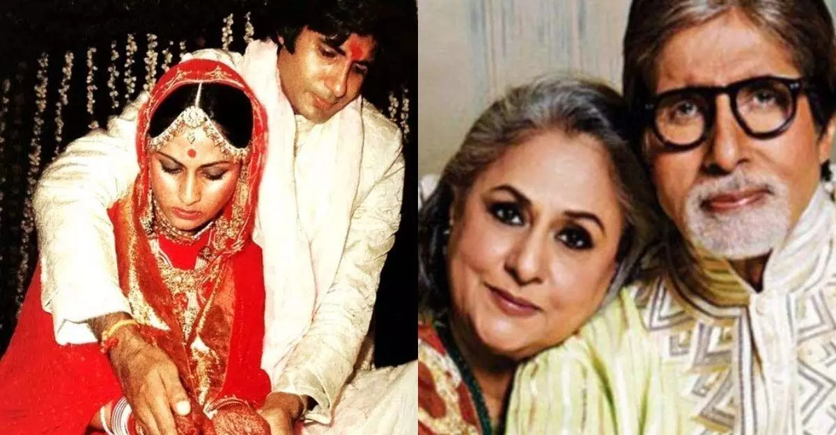 Amitabh Bachchan और जया बच्चन पर हुआ बड़ा खुलासा