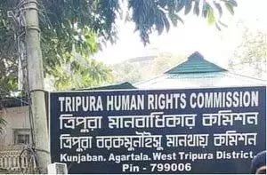 Tripura मानवाधिकार आयोग ने जातीय हिंसा को लेकर पुलिस प्रमुख और DM को नोटिस भेजा