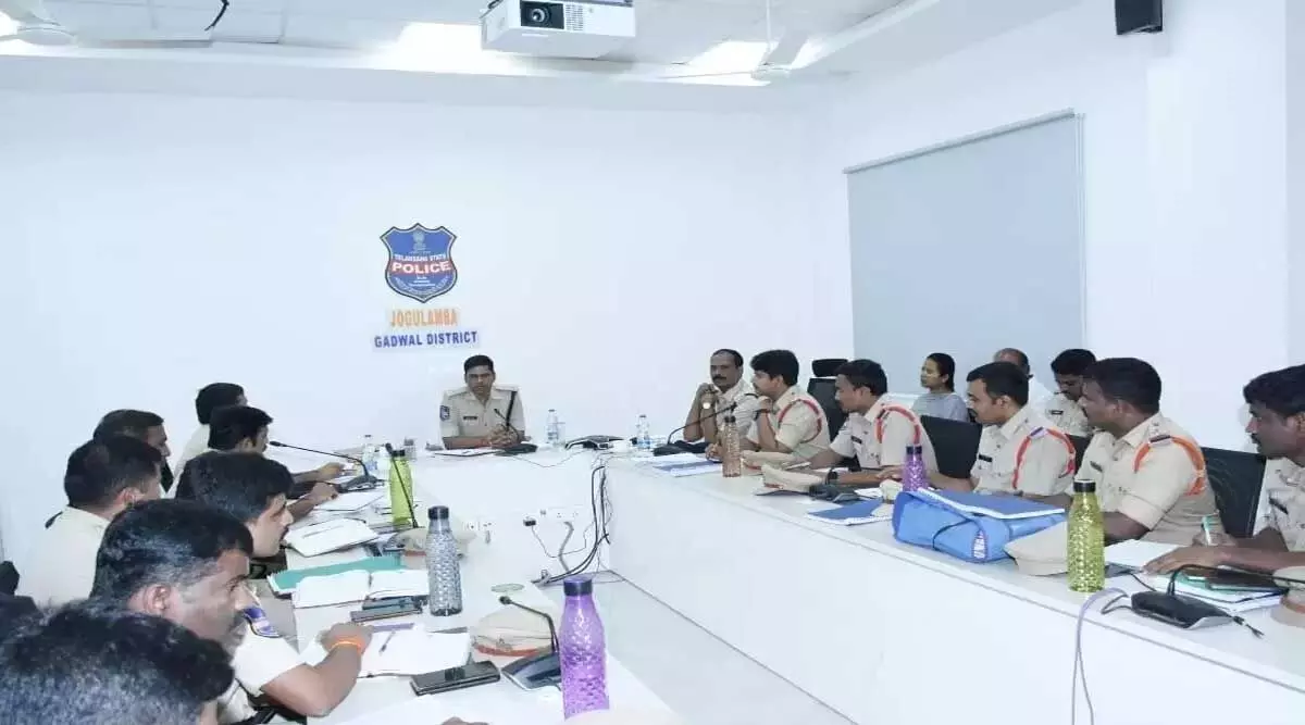 SP टी श्रीनिवास राव ने मासिक अपराध समीक्षा बैठक आयोजित की