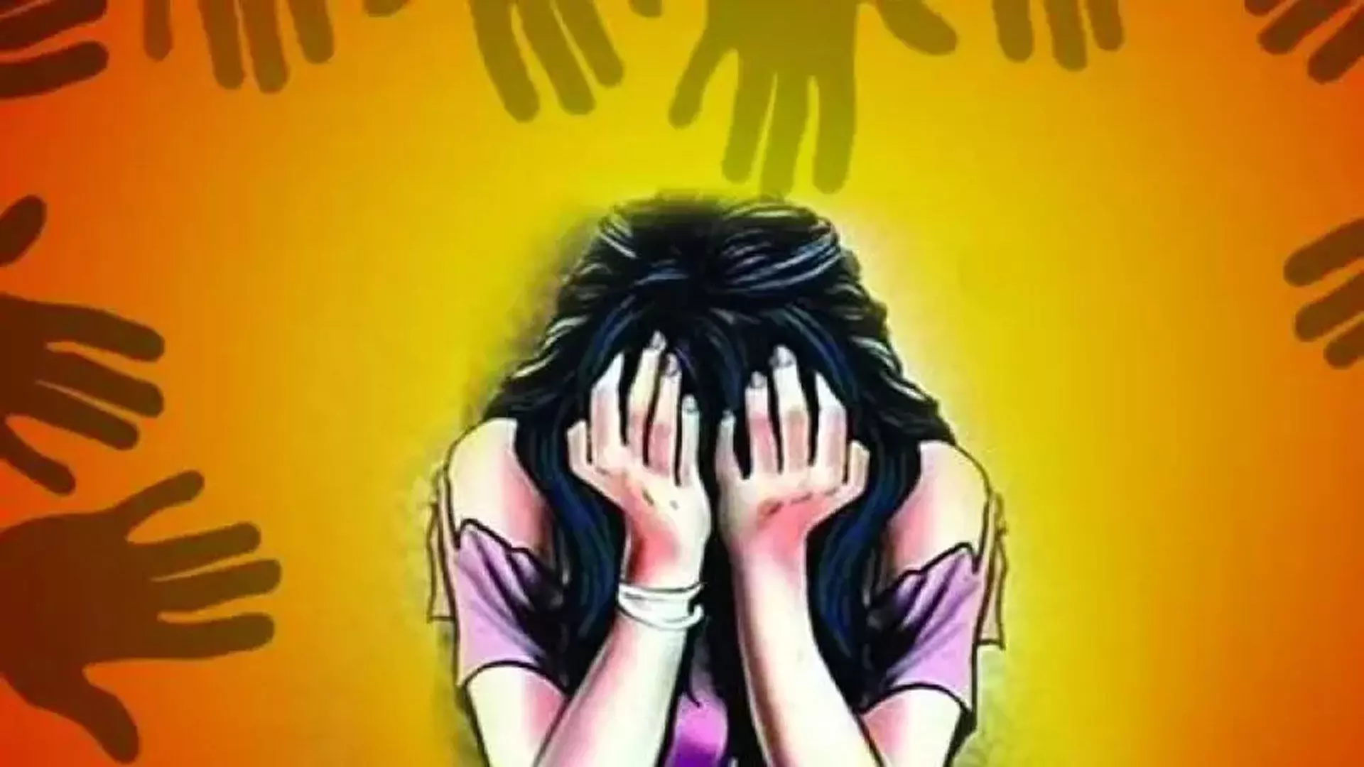 Andhra Pradesh: बलात्कार के लिए 20 साल की सज़ा