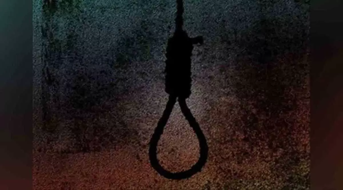 Hyderabad: पारिवारिक समस्याओं के कारण के तकनीकी विशेषज्ञ ने की आत्महत्या