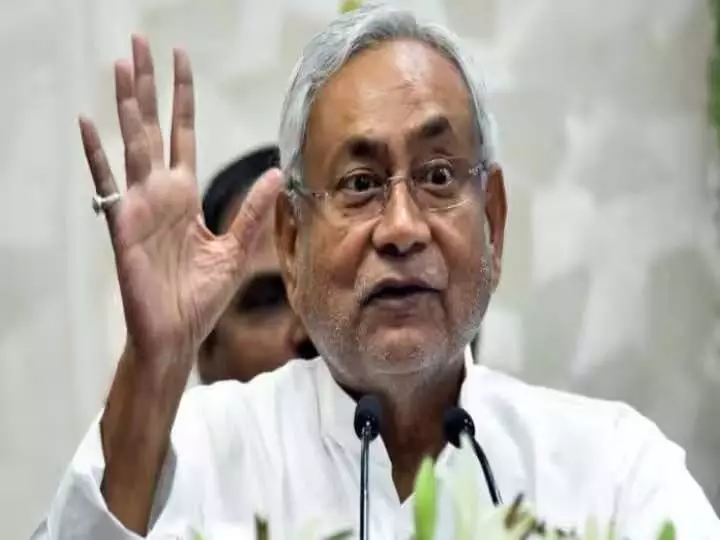 Bihar: विशेष दर्जा की मांग पर नीतीश कुमार ने दी प्रतिक्रिया