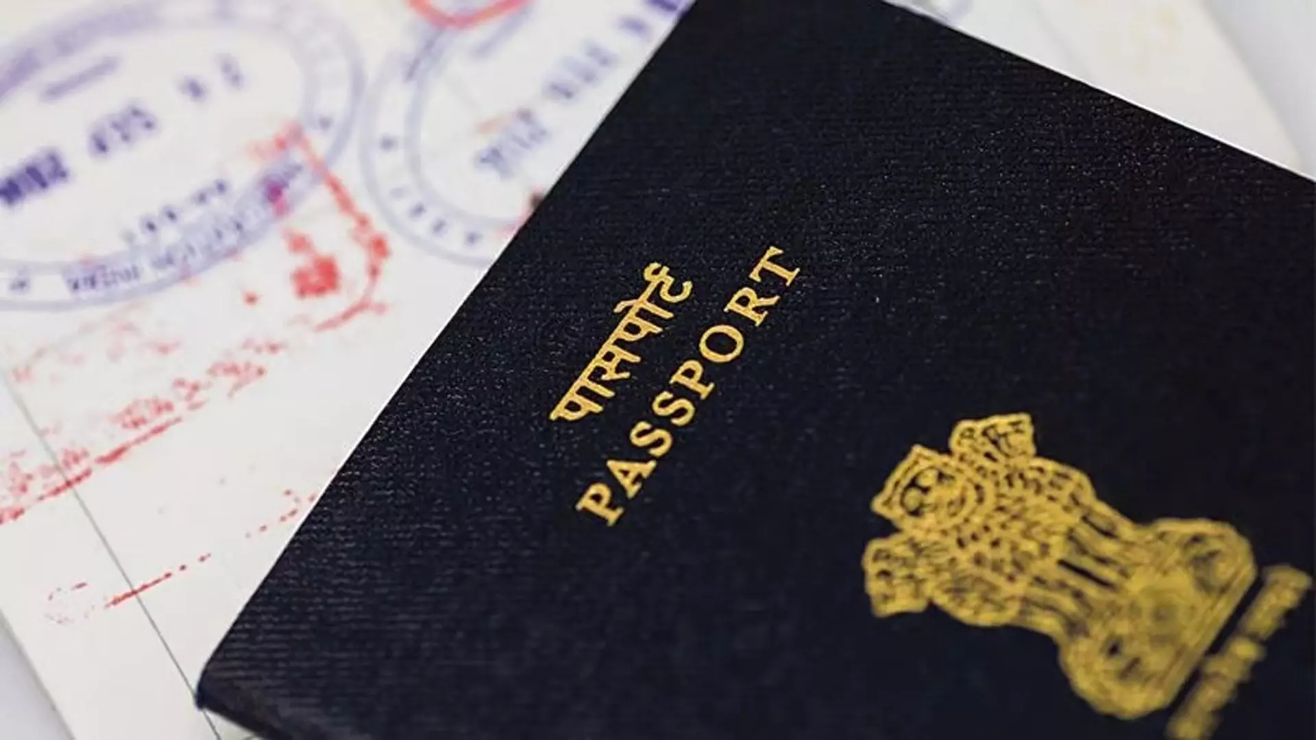 Fake पासपोर्ट पर पाकिस्तान जाने के आरोप में महिला पर मामला दर्ज
