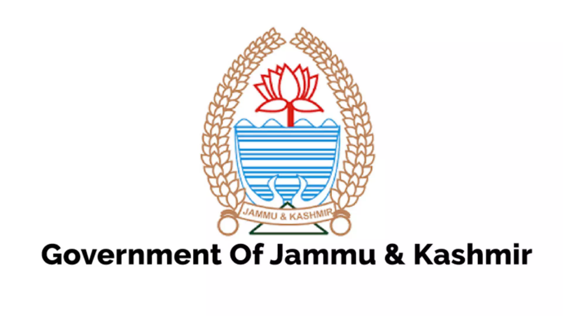 Jammu: सरकार ने राष्ट्रविरोधी गतिविधियों के लिए 4 कर्मचारियों को बर्खास्त किया