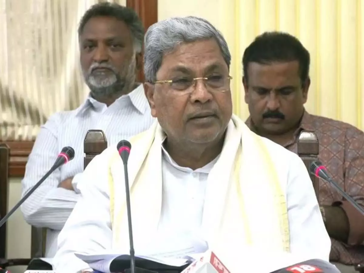 Karnataka : मुख्यमंत्री सिद्धारमैया ने कहा कि बजट निराशाजनक, जनविरोधी और कर्नाटक के लोगों के साथ अन्यायपूर्ण है