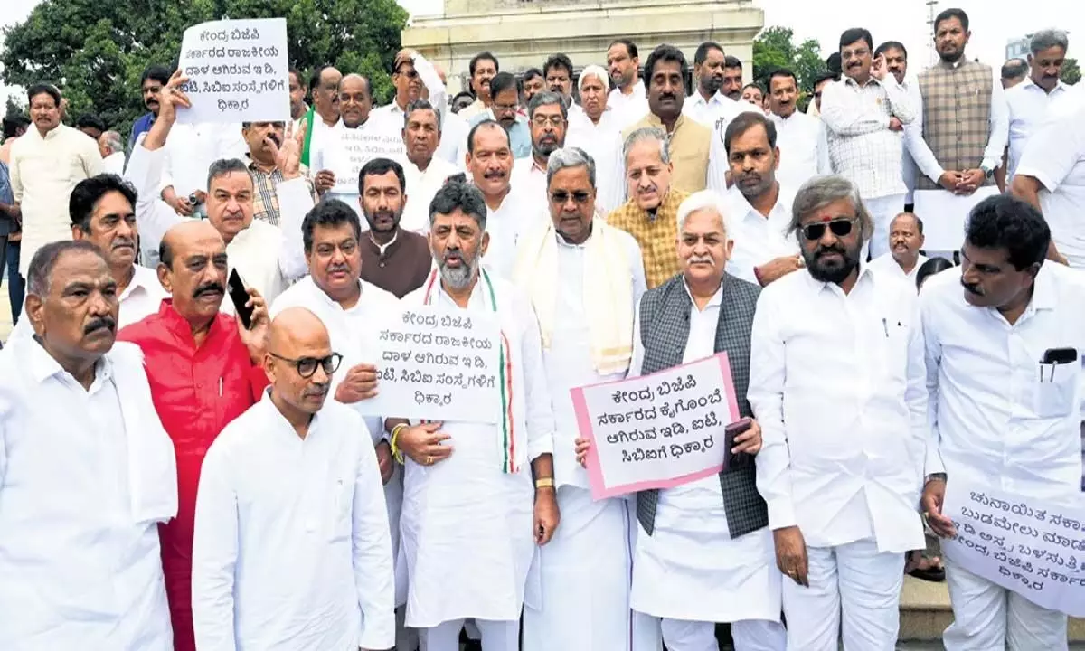 Karnataka: उपमुख्यमंत्री ने ईडी के दुरुपयोग के लिए केंद्र के खिलाफ विरोध प्रदर्शन का नेतृत्व किया