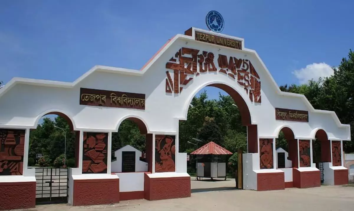 Assam : तेजपुर विश्वविद्यालय हिंदू अध्ययन केंद्र शुरू करेगा