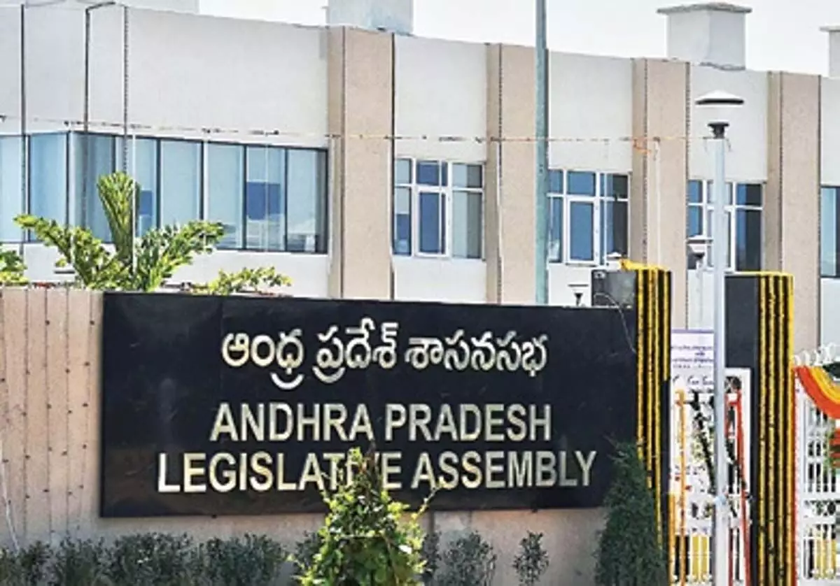 Andhra सरकार ने भूमि स्वामित्व अधिनियम को निरस्त करने के लिए विधेयक पेश किया