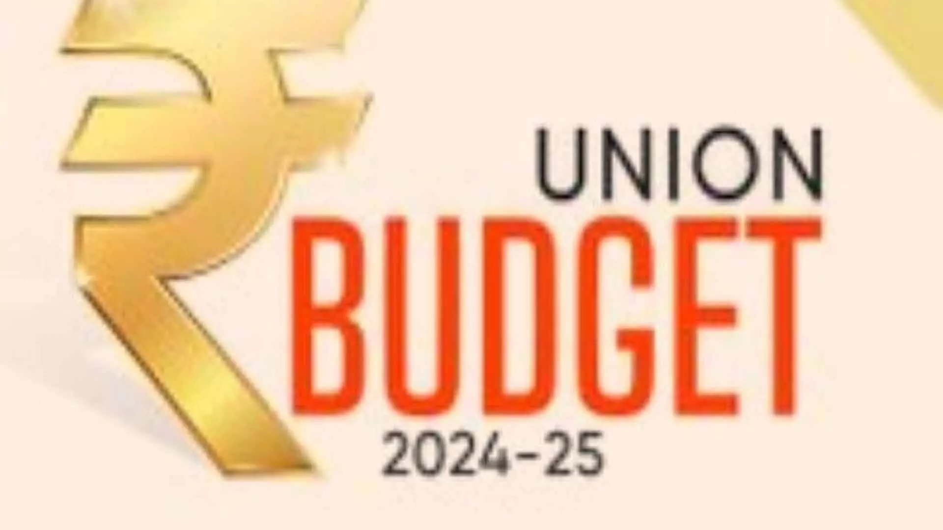 Union Budget 2024-25: मध्यम वर्ग को कर में राहत