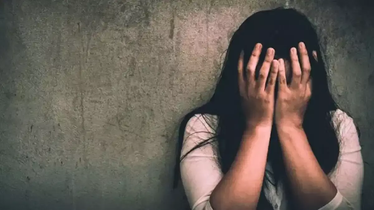 Haryana : युवती के दोस्त ने ही ढाई साल तक किया  शोषण व बलात्कार , FIR दर्ज