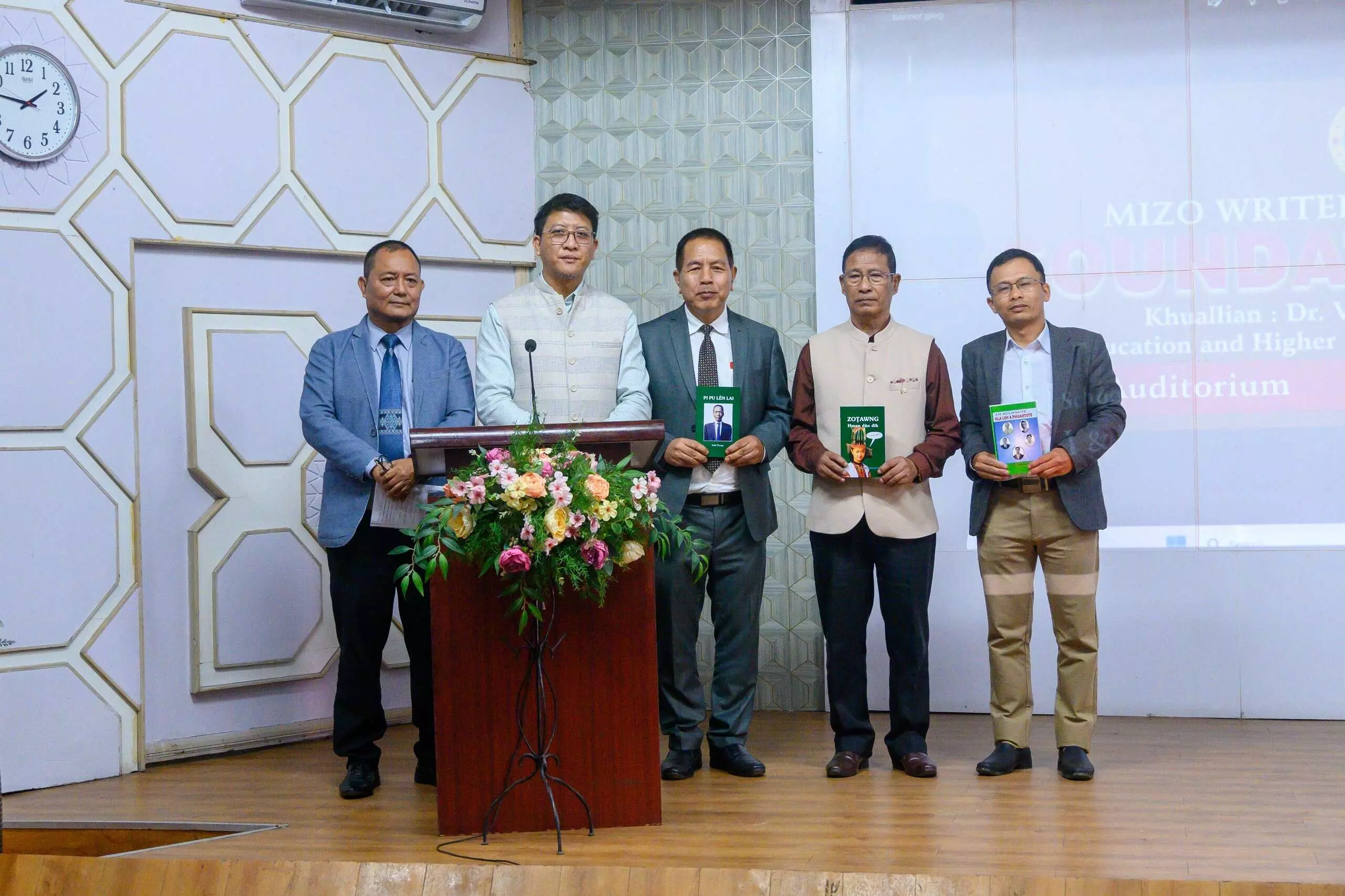 Mizoram: शिक्षा मंत्री ने मिज़ो राइटर्स एसोसिएशन का स्थापना दिवस मनाया