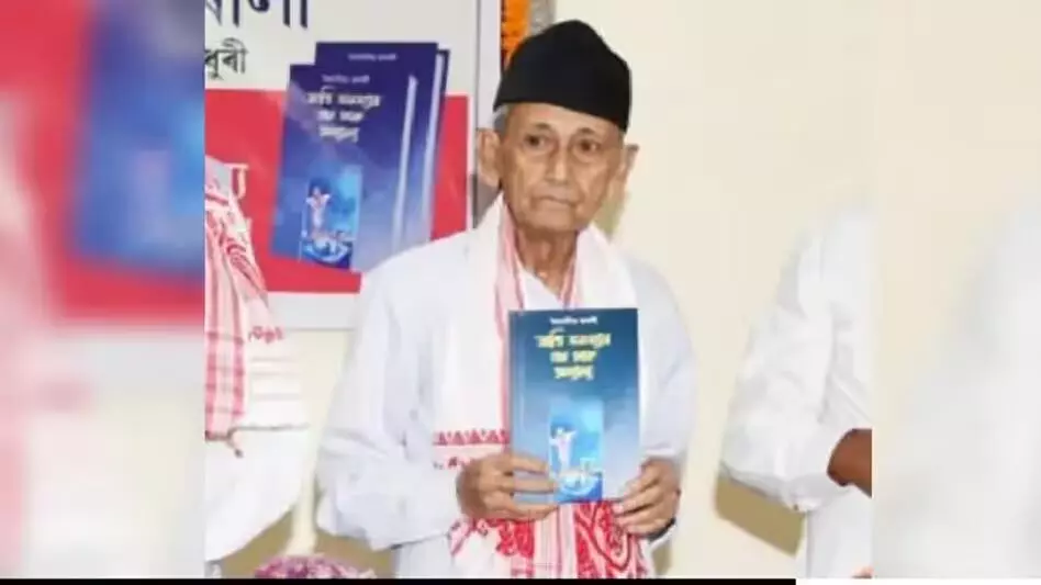 Assam :  स्वतंत्रता सेनानी अबनी बोरठाकुर का 95 वर्ष की आयु में निधन