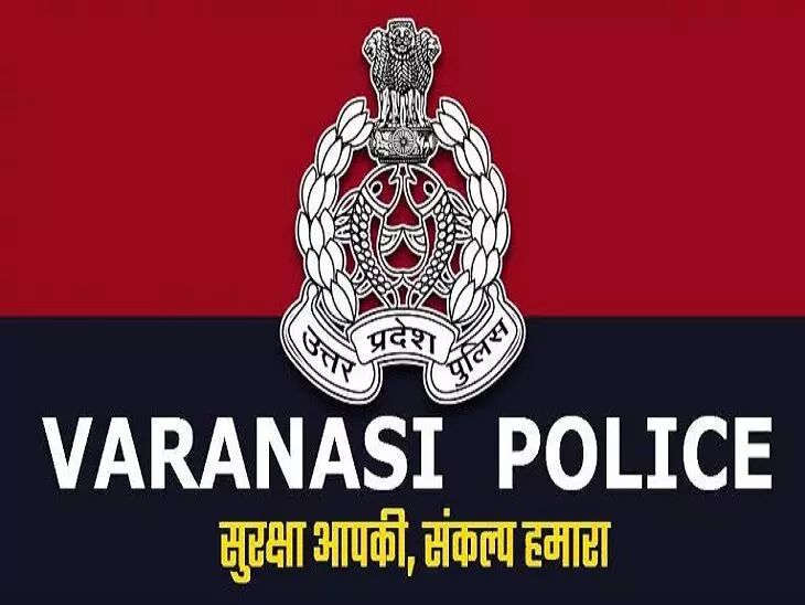 Varanasi: पुलिस कमिश्नरेट के दो इंस्पेक्टर का तबादला हुआ