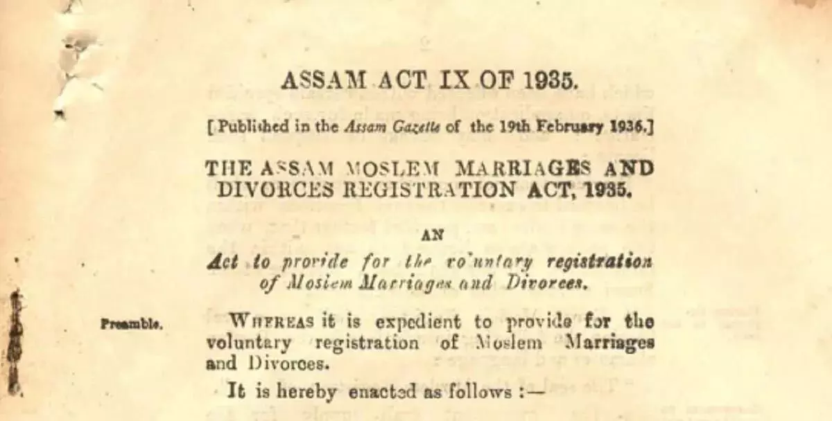 Assam सरकार के मुस्लिम विवाह अधिनियम को निरस्त