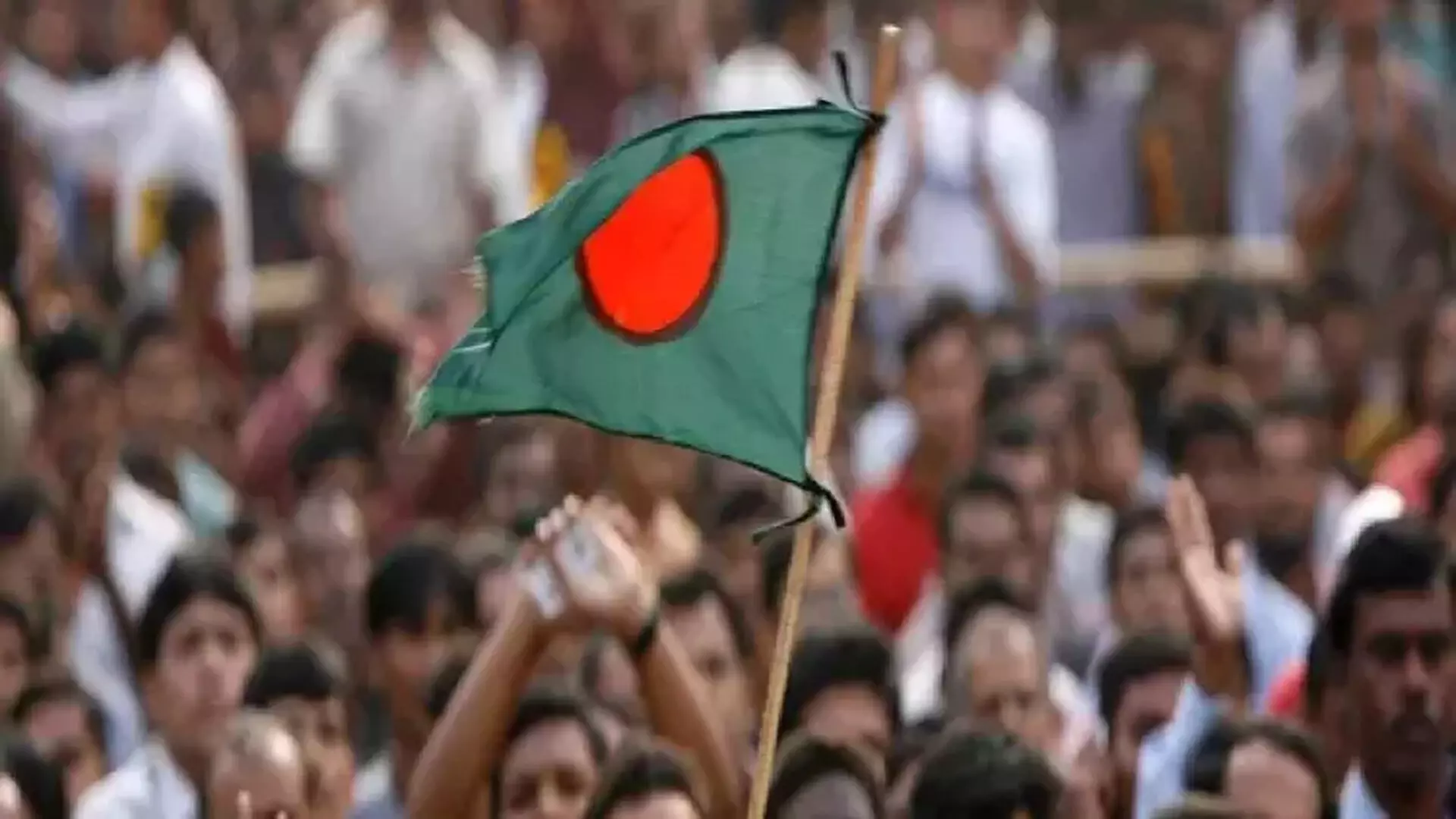 Bangladesh में हिंसक झड़प के बाद स्थिति हो रही है सामान्य