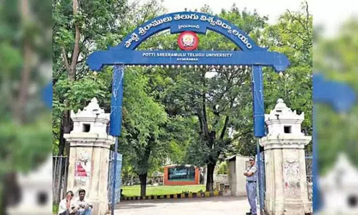 Telangana: पोट्टी श्रीरामुलु तेलुगु विश्वविद्यालय ने  प्रवेश अधिसूचना जारी की