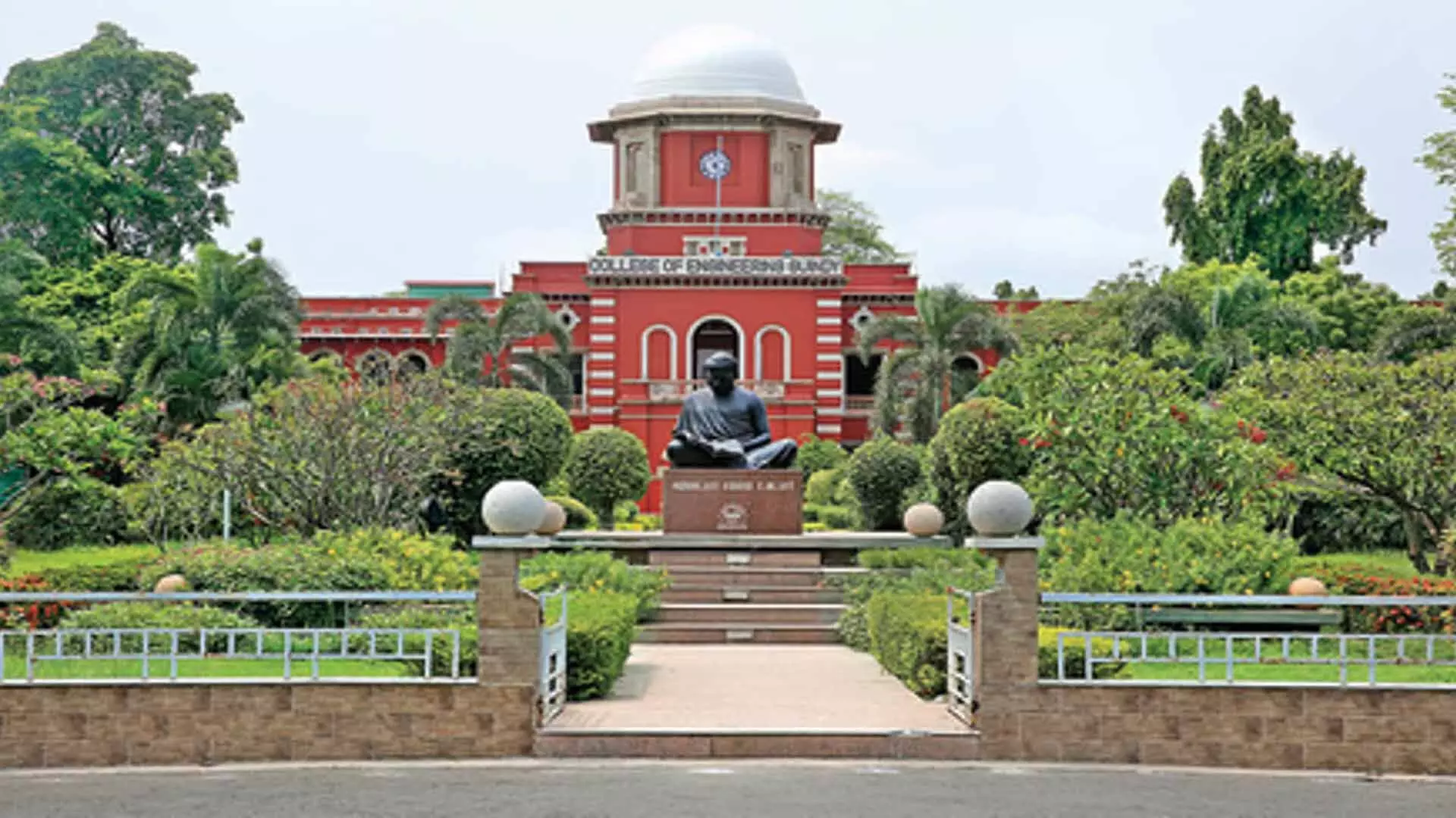 Anna University ने खुलासा किया 211 प्रोफेसरों ने 2.5K कॉलेज पदों को ‘भरा’