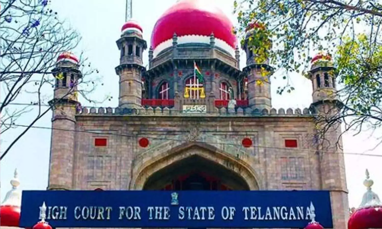 Telangana: हाईकोर्ट ने भूमि आवंटन पर सरकार को नोटिस जारी किया