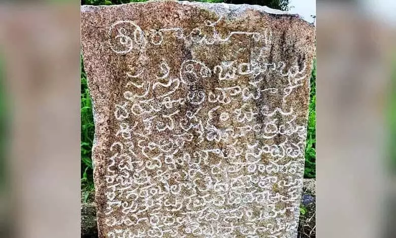 Telangana:निज़ाम युग के शिलालेख तेलुगु, फ़ारसी भाषाओं में मिले
