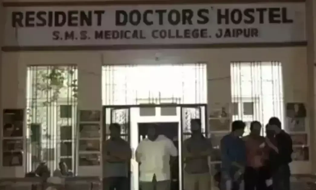 Jaipur: सवाई मानसिंह हॉस्पिटल में सुरक्षा गार्डो और मरीजों के बीच हुई झड़प
