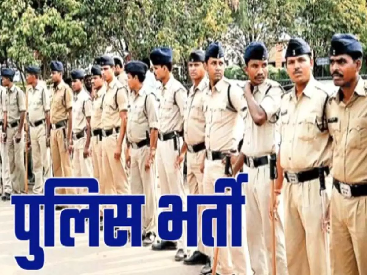 Police विभाग में 20,000 रिक्त पदों को भरने के लिए कदम उठाए जाएंगे