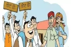 Uttarakhand: देवभूमि में नगर निकाय चुनाव को लेकर हलचल तेज हुई