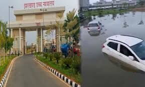 Jharkhand हाईकोर्ट के नये भवन की पार्किंग में जलजमाव पर अदालत नाराज