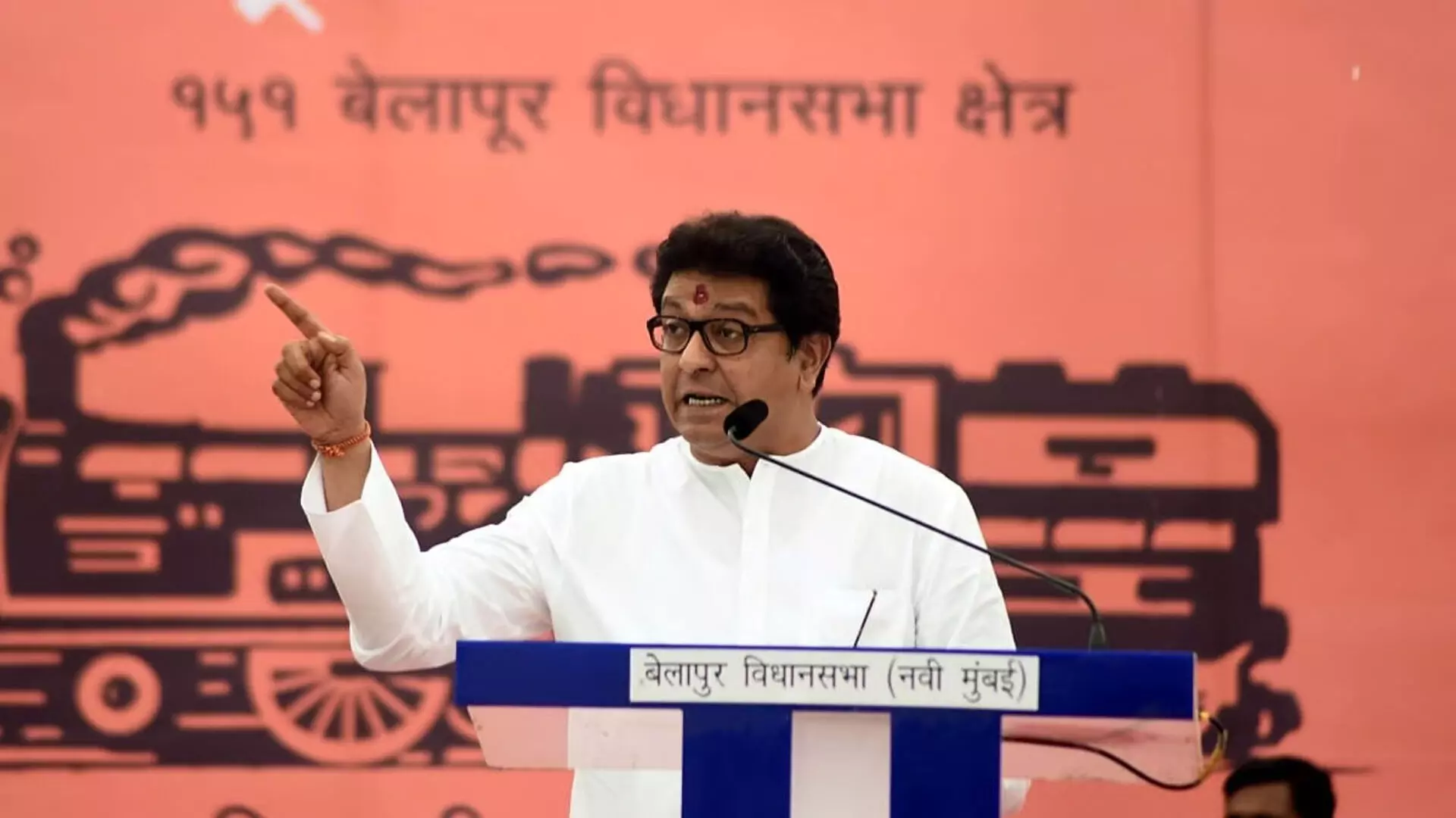 राज ठाकरे की MNS महाराष्ट्र चुनाव में अकेले उतरेगी- रिपोर्ट