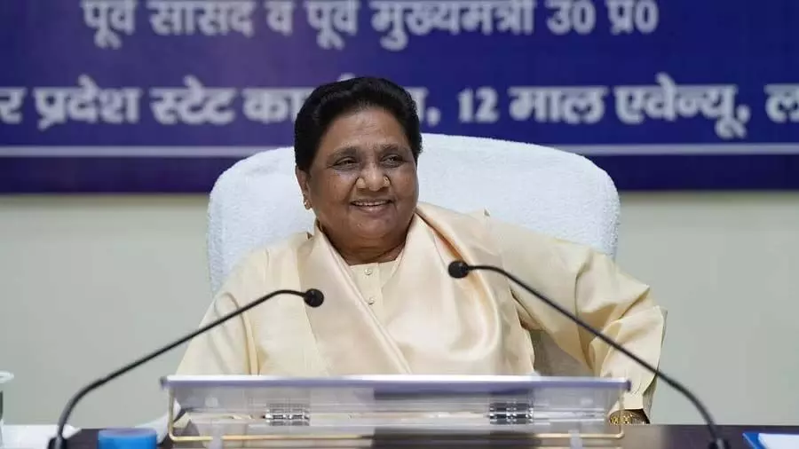 Mayawati: NEET को खत्म कर पुरानी प्रणाली बहाल की जाए