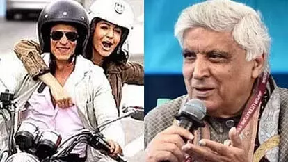 Javed Akhtar ने यश चोपड़ा की फिल्म जब तक हैं जान पर निशाना साधा