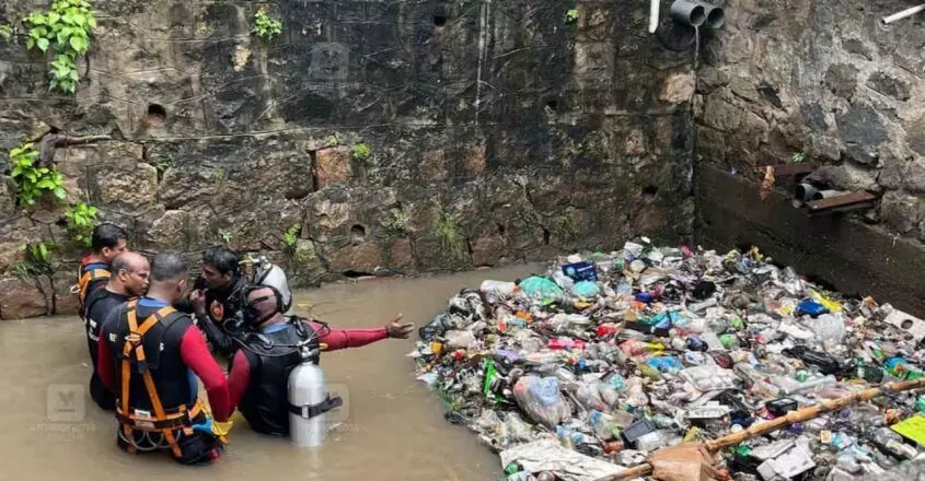 KERALA : अमायिझांजन नहर में अपशिष्ट निर्वहन में लापरवाही