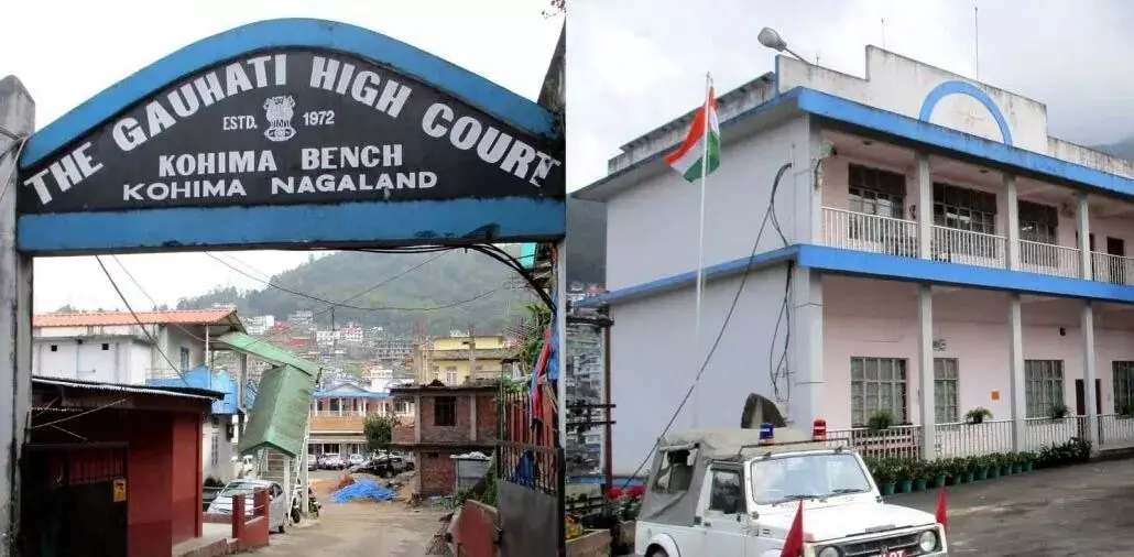 Nagaland: गुवाहाटी उच्च न्यायालय ने जमानत देने से किया इनकार