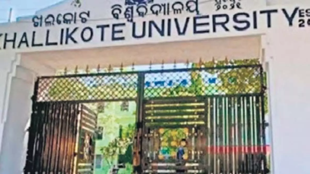Odisha के खलीकोट एकात्मक विश्वविद्यालय में रैगिंग का मामला