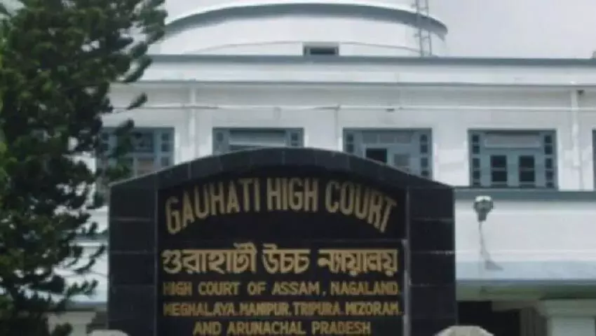 Assam :  गुवाहाटी उच्च न्यायालय ने आदेश दिया