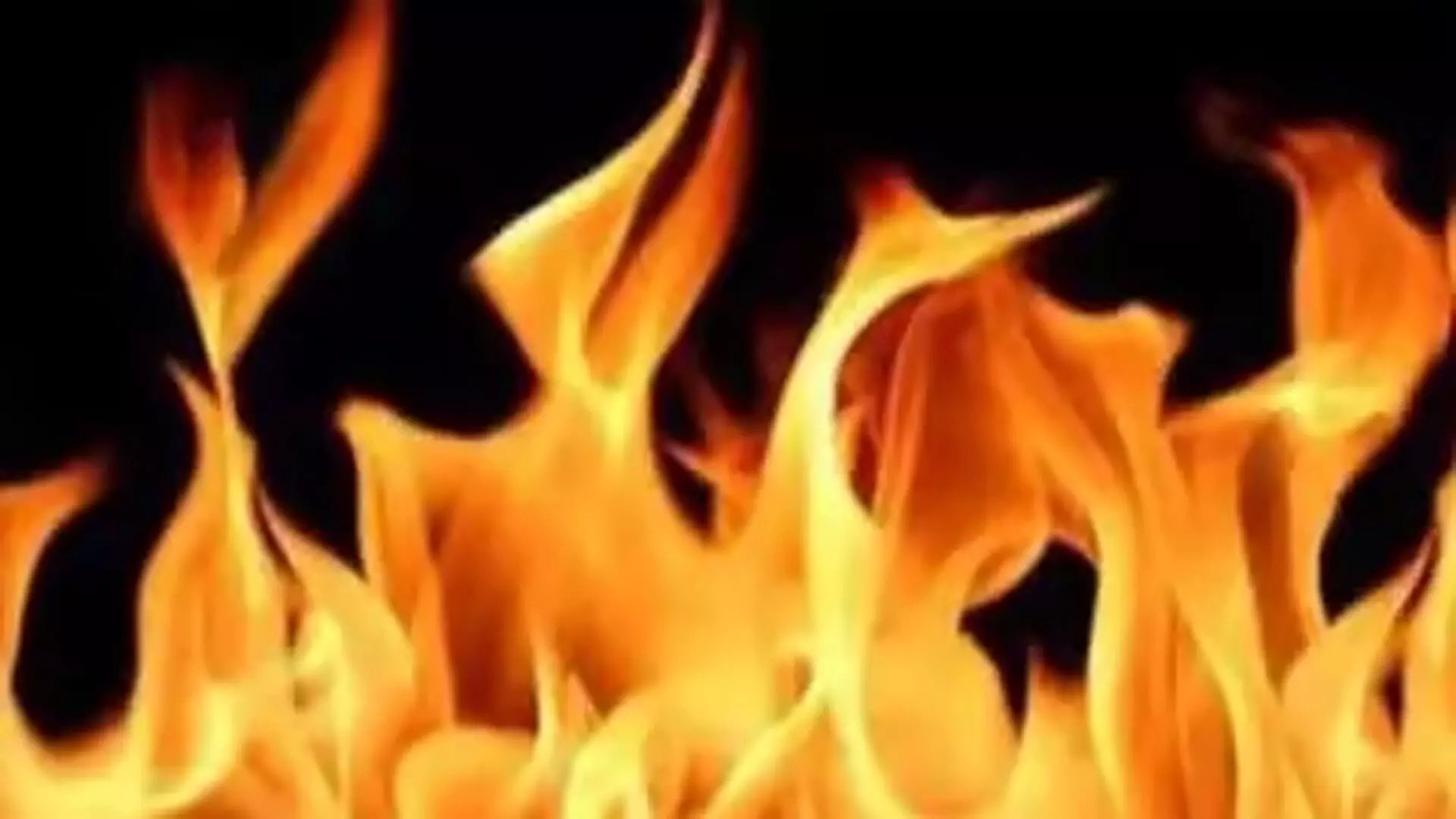 Mumbai: बोरीवली में कनकिया बिल्डिंग में लगी आग, 1 की मौत