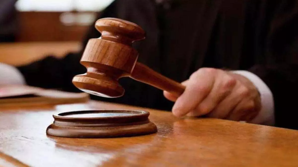 Court: विवाहिता के हत्या मामले में ससुर को आजीवन कारावास