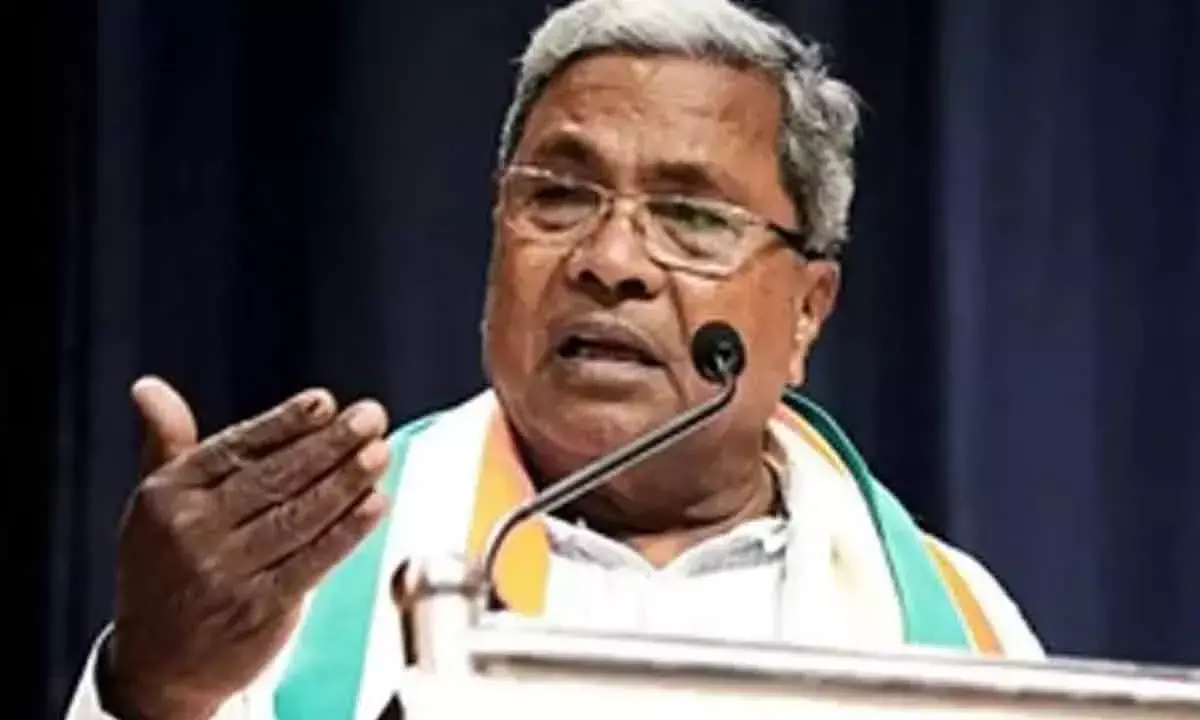 MUDA: मुकदमा चलाने के लिए कर्नाटक के राज्यपाल से सहमति मांगी जाएगी