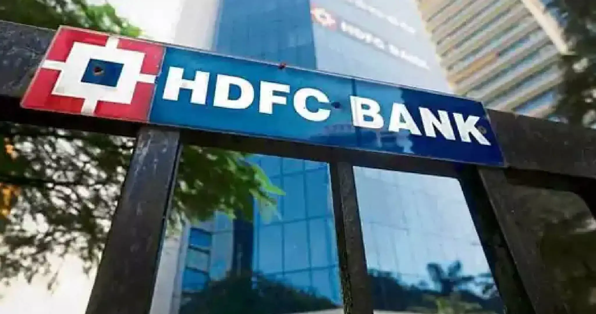HDFC Bank ने एक विशेष योजना शुरू की