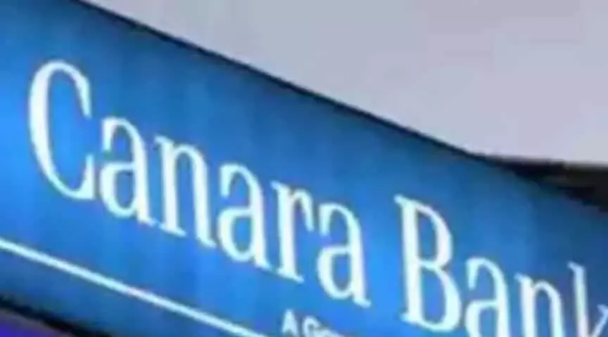 Canara बैंक का पहली तिमाही का शुद्ध लाभ 10.5% बढ़कर 3,905 करोड़ रुपये हुआ