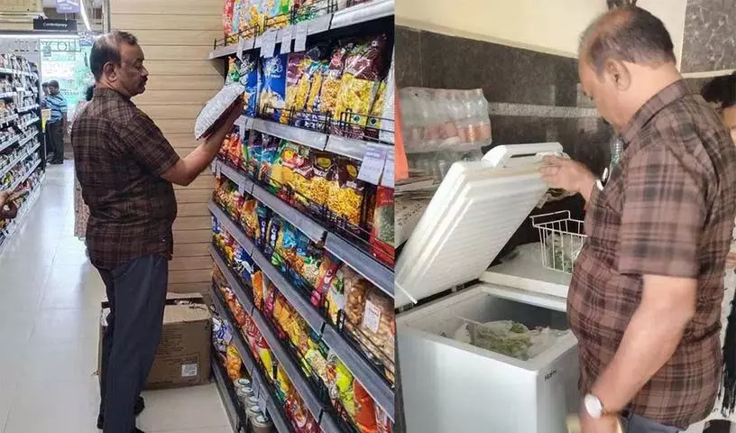 Hyderabad: बोडुप्पल के रत्नदीप सुपरमार्केट में सड़े हुए प्याज़ बेचे गए