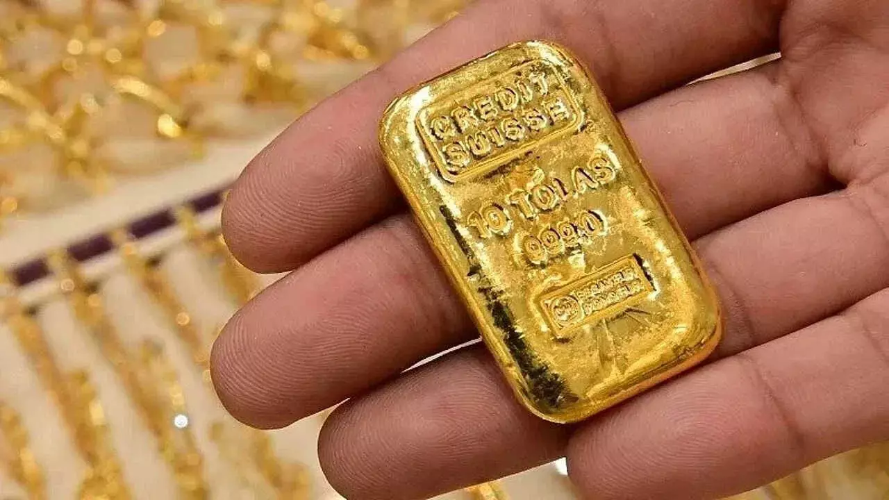 Union Budget 2024-25: सोने की कीमतों में 4,000 रुपये तक की गिरावट