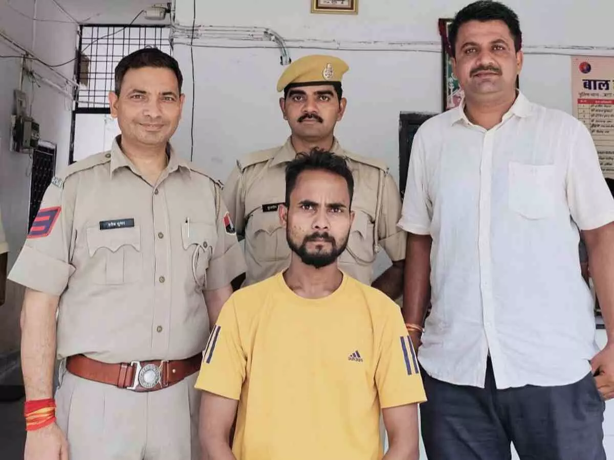 Bhilwara: नाबालिग लड़की से रेप करने वाला किराएदार गिरफ्तार हुआ