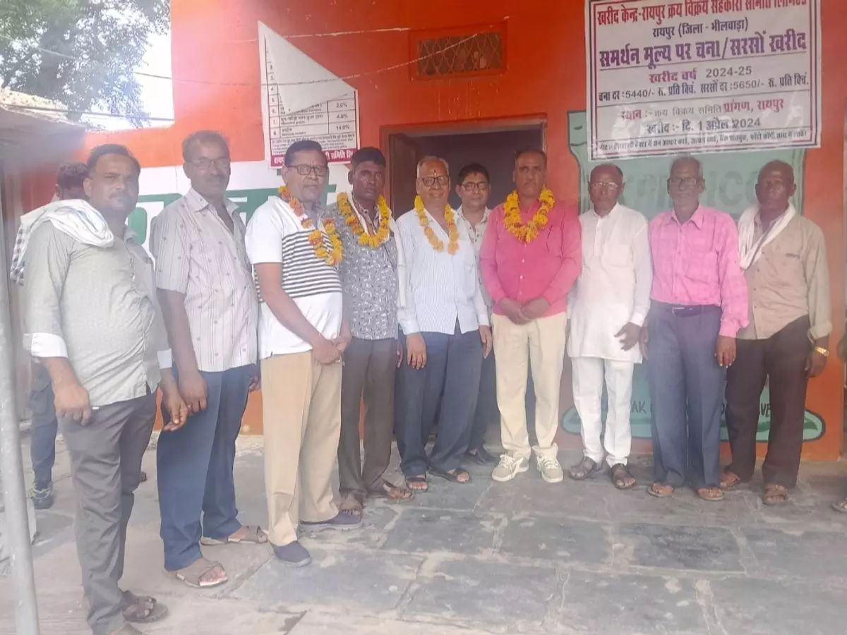 Bhilwara: रायपुर राशन डीलर संघ की कार्यकारिणी का हुआ गठन