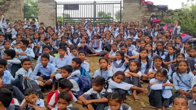 Rajsamand: स्कूल पर शिक्षकों की नियुक्ति की मांग