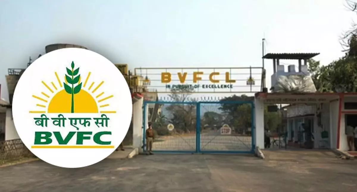 BVFCL नामरूप के लिए 40% प्राकृतिक गैस सब्सिडी की मांग की