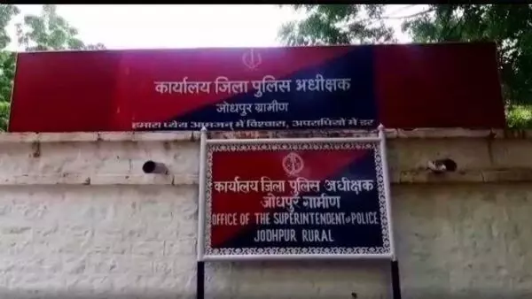 Jodhpur: पुलिस ने 6 महीने में पकड़ा 12 करोड़ का नशीला पदार्थ