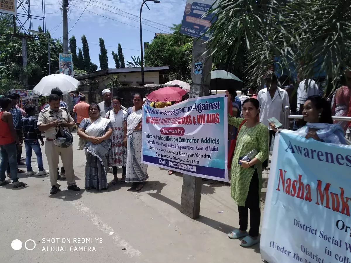 Assam : डिब्रूगढ़ जिले ने नशा मुक्त भारत अभियान को बढ़ावा