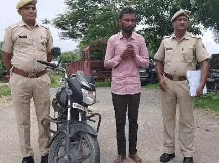 Ajmer: चोरी की बाइक बेचने की फिराक वाला युवक गिरफ्तार हुआ